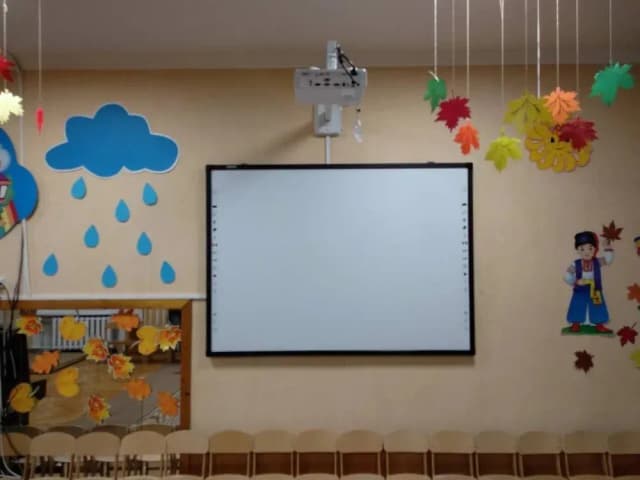 Zajęcia w przedszkolu z wykorzystaniem tablicy interaktywnej – ciekawe pomysły na naukę Zajęcia w przedszkolu z wykorzystaniem tablicy interaktywnej – ciekawe pomysły na naukę